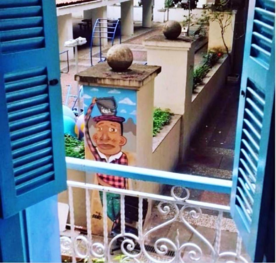Triple Room with Balcony
