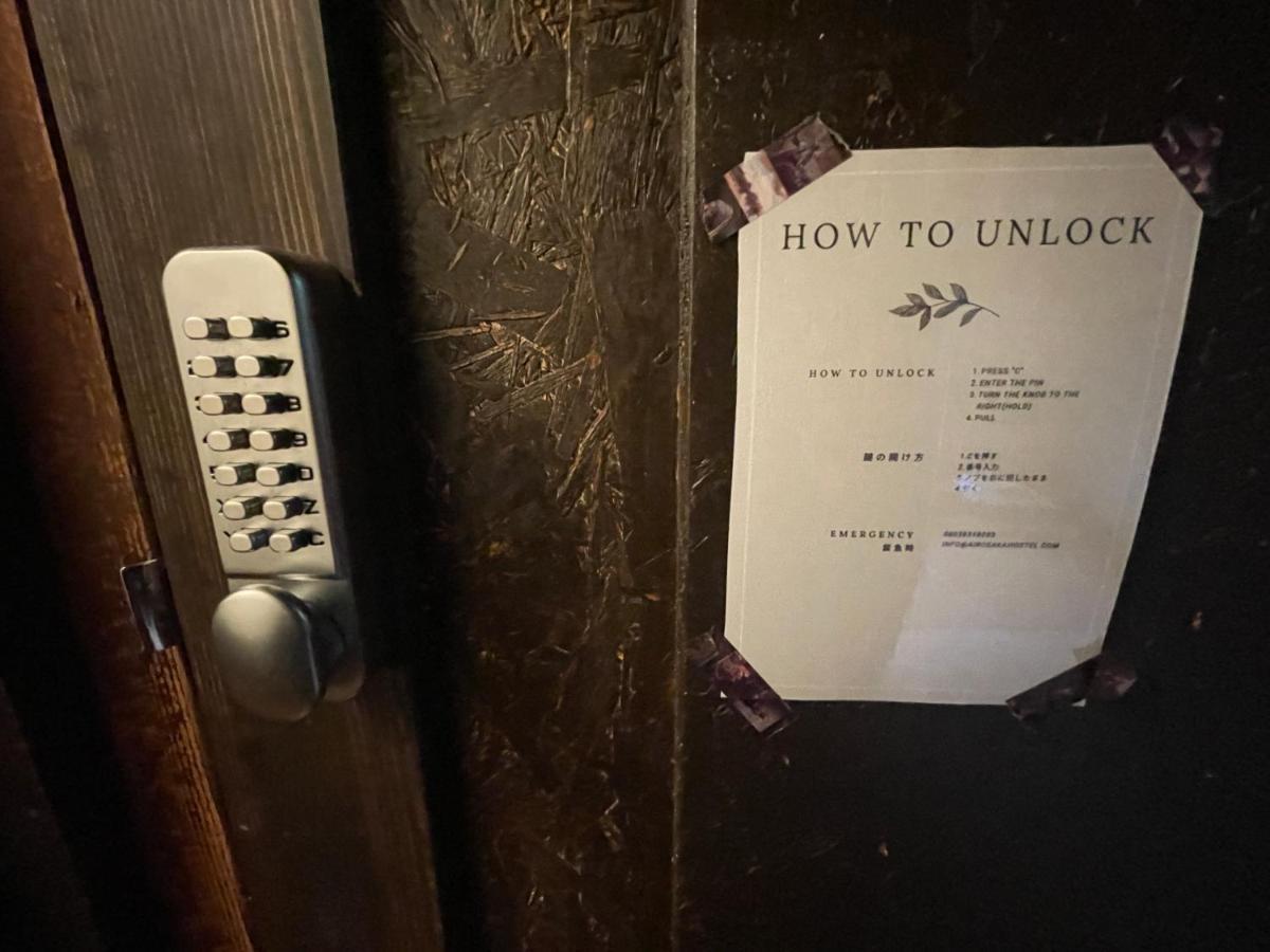 Economy Double Room,1344535520:JPEG