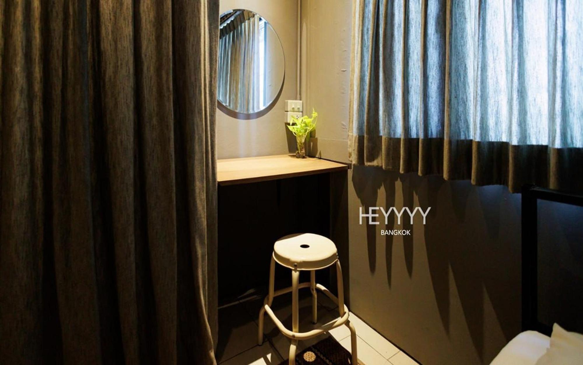 Economy Twin Room