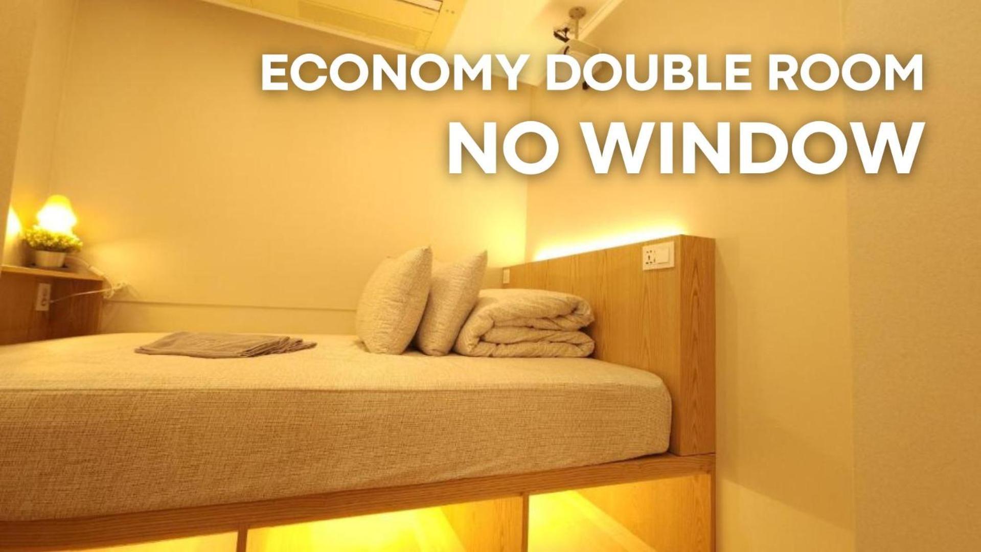 Economy Double Room