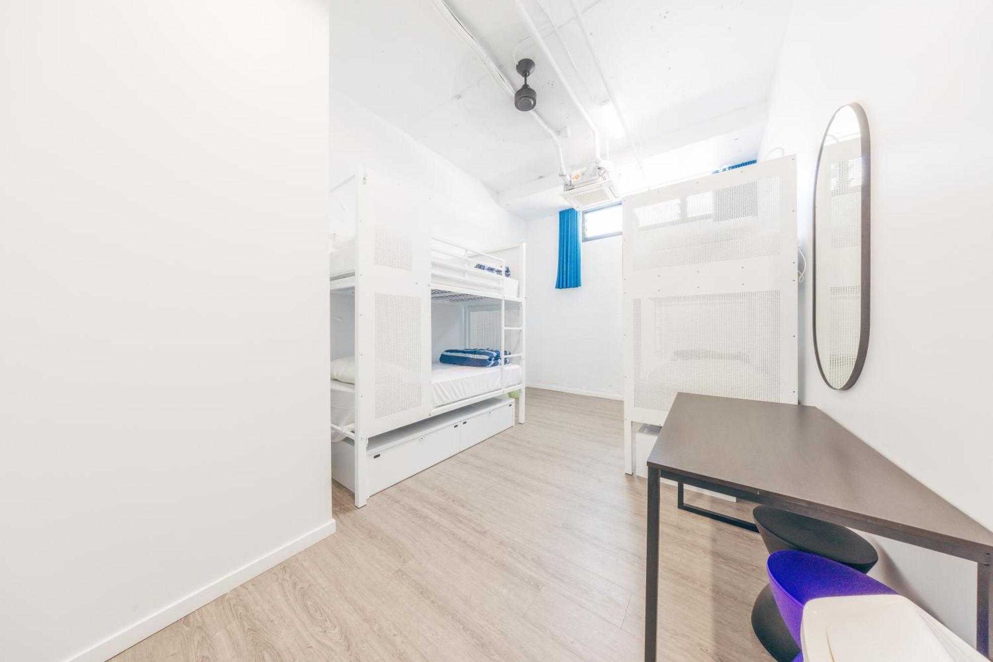 Bed in 4-Bed Mixed Dormitory Room,1645224012:JPEG