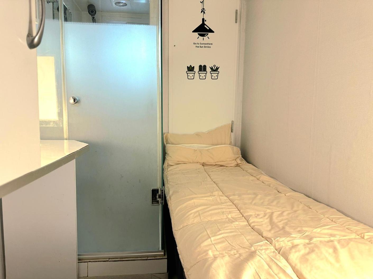 Small Single Room