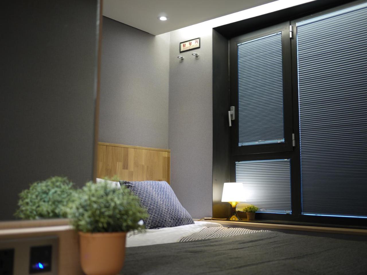 Twin Room with Private Bathroom