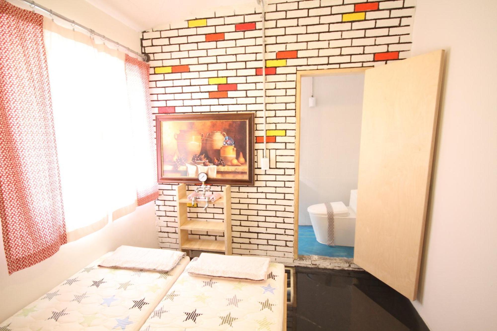 Bed 4-Bed Mixed Dormitory Room