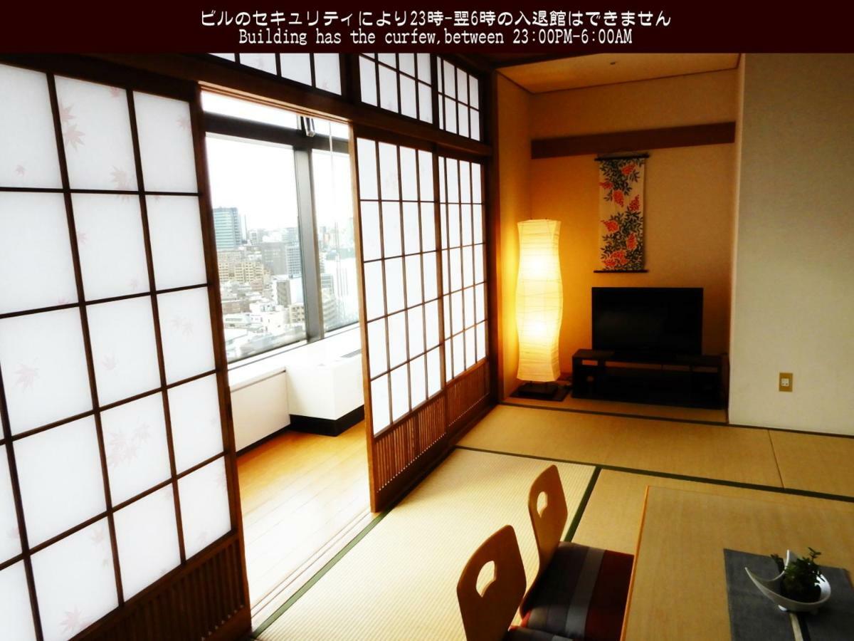 Japanese-Style Room,798839004:JPEG