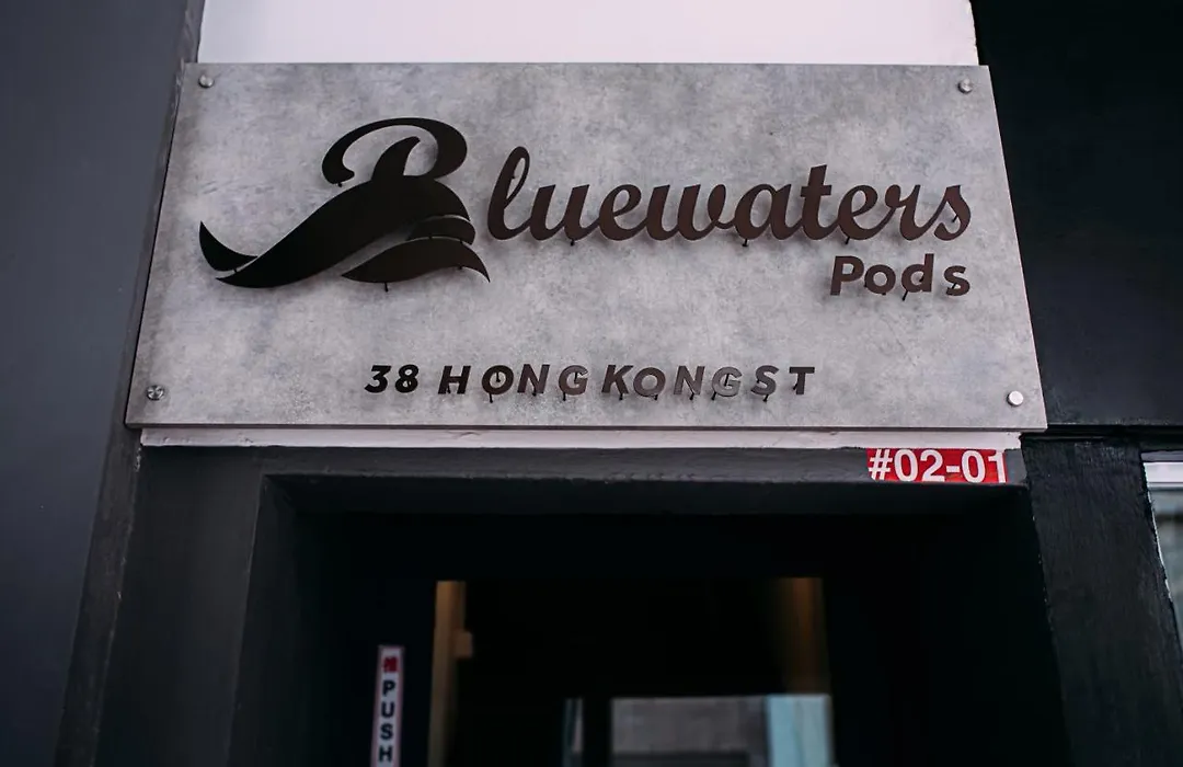 Bluewaters Pods 38 Hongkong St-1
