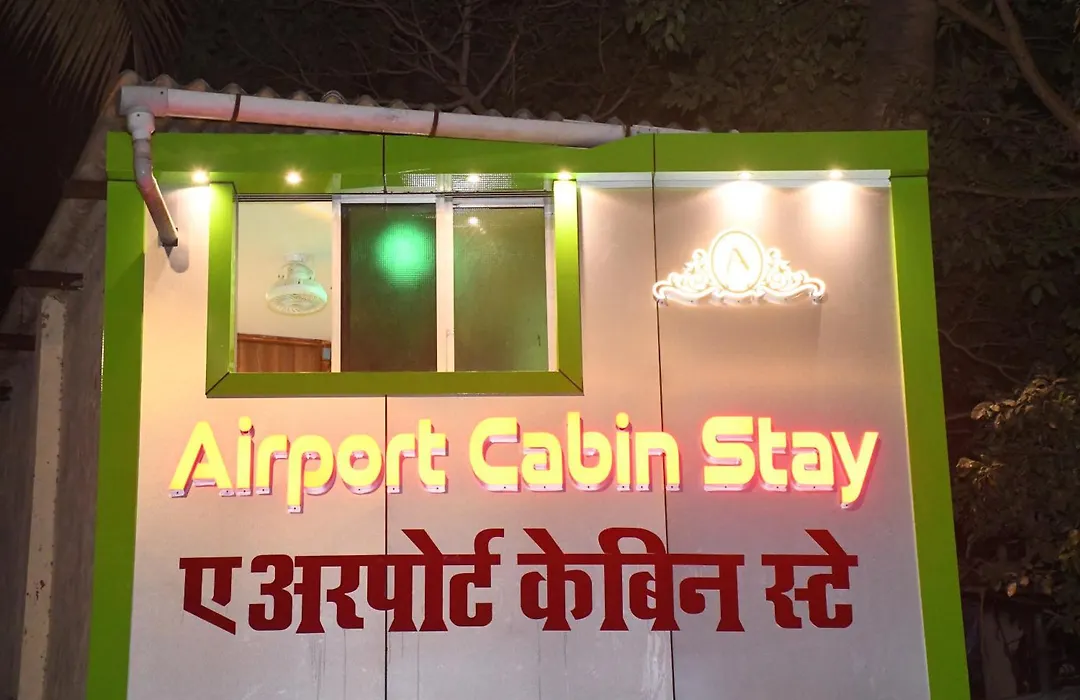 Airport Cabin Stay Mumbai Near T2-1