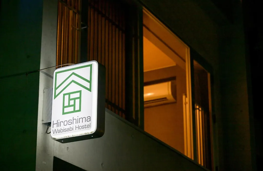 Hiroshima Wabisabi Hotel - 市内中心部のリーズナブルホテル - 電停近く移動に便利 - Low Price And Super Convenient To Get Around, Despite Being In The Center Of City - Supported By Cocostay-1