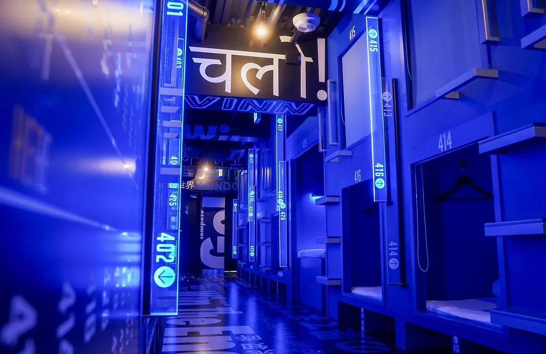 Esports Hotel E-Zone 電脳空間-1