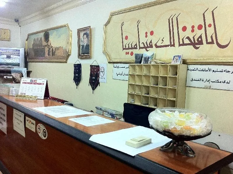 Farah Hotel-1