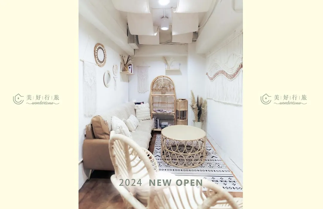 Wondertime Taipei Station - Kaifeng Ladies Hostel-1