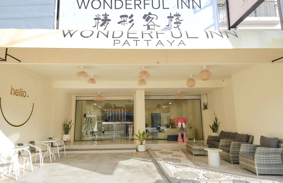 Wonderful Inn-1