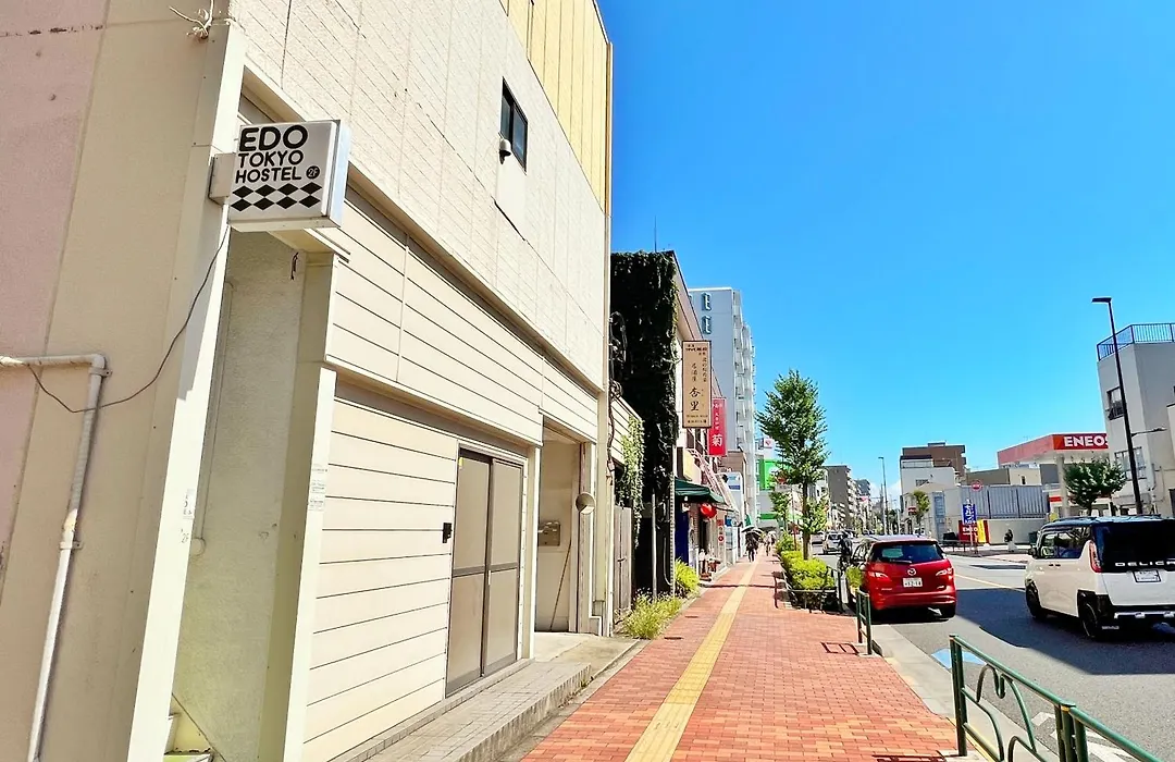 Edo Tokyo Hostel-1
