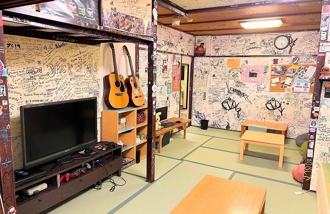 Backpackers Hotel Toyo-1