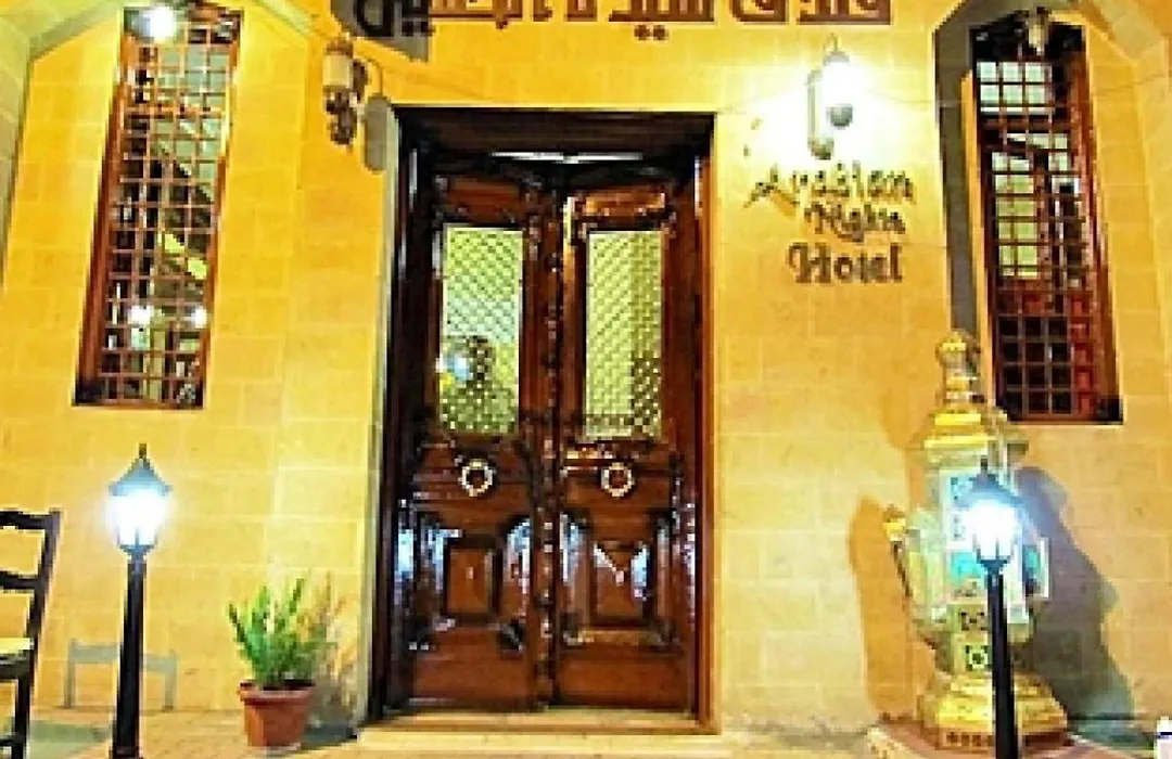 Arabian Nights Hostel-1