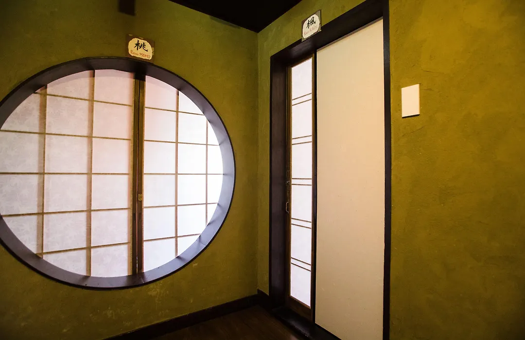 Osaka Guest House U-En-1