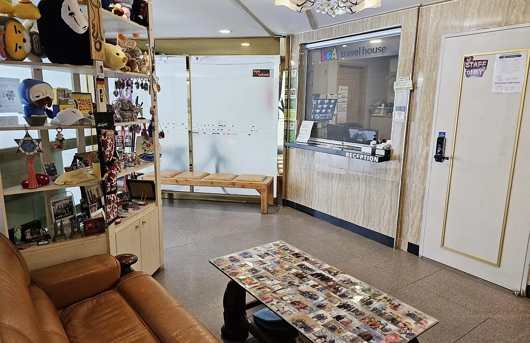 Boa Travel House-1