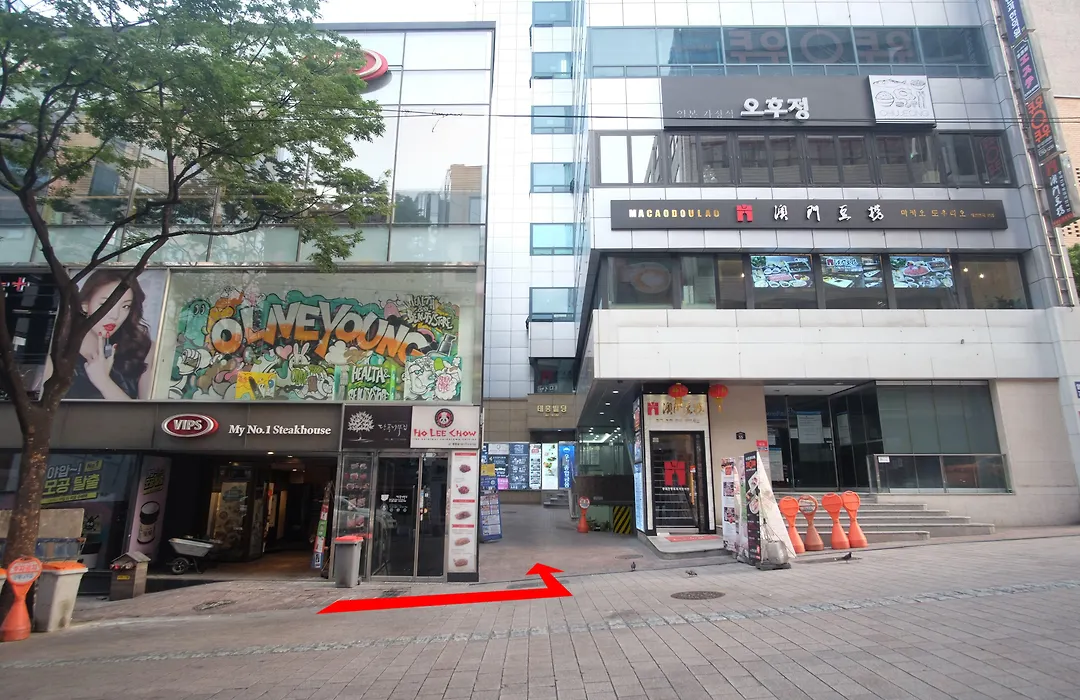 Step Inn Myeongdong 1-1