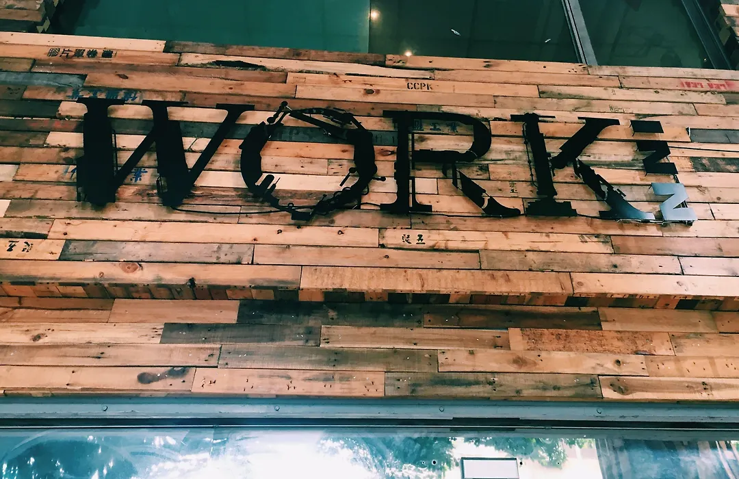 Work Inn 101 慕誠青年旅館-1