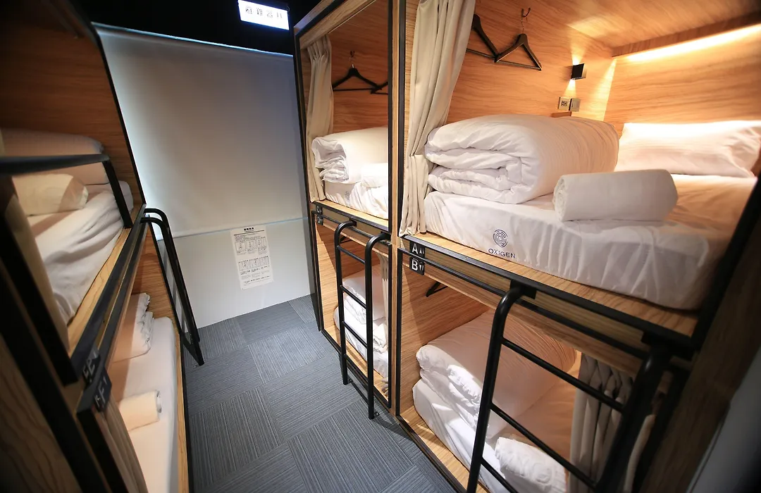 Taipei Oxygen Hostel-1