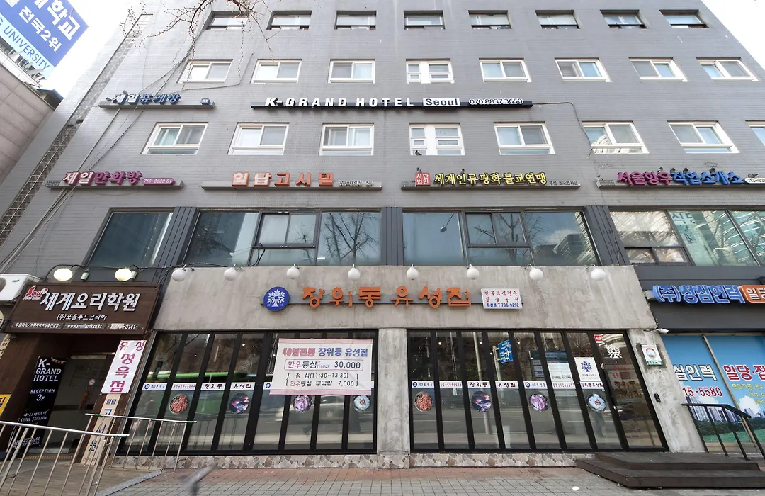 K-Grand Hotel Seoul-1