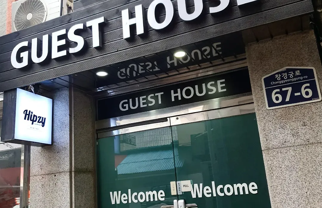 Hipzy Guesthouse-1