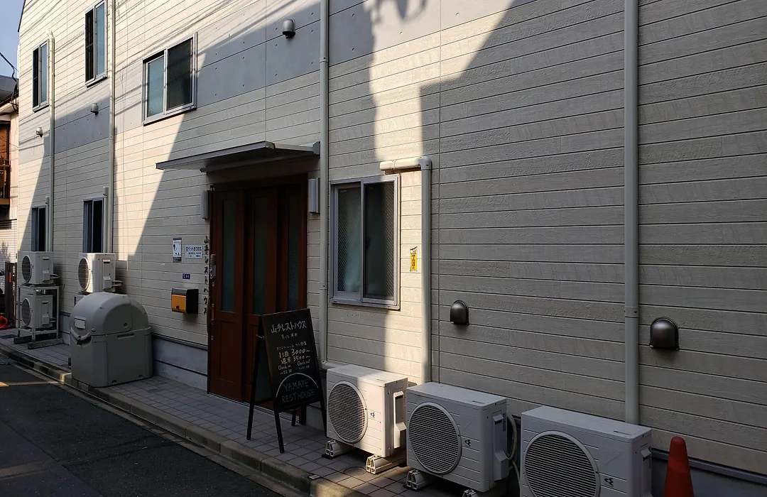 Yamate Rest House-1