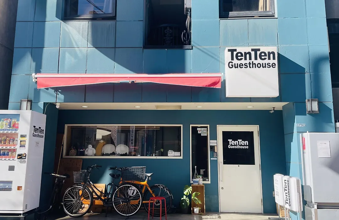 Tenten Guesthouse In Asakusa-1