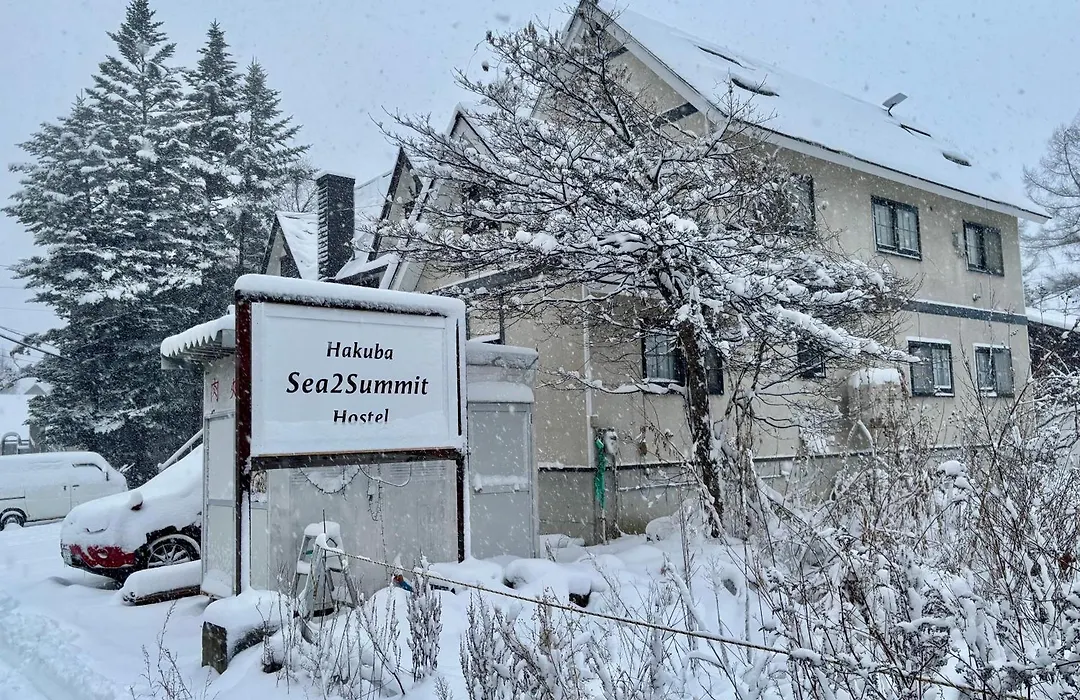 Hakuba Sea2Summit Hostel-1