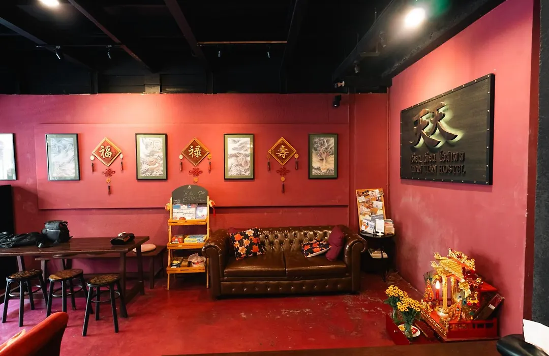 Tian Tian Hostel-1