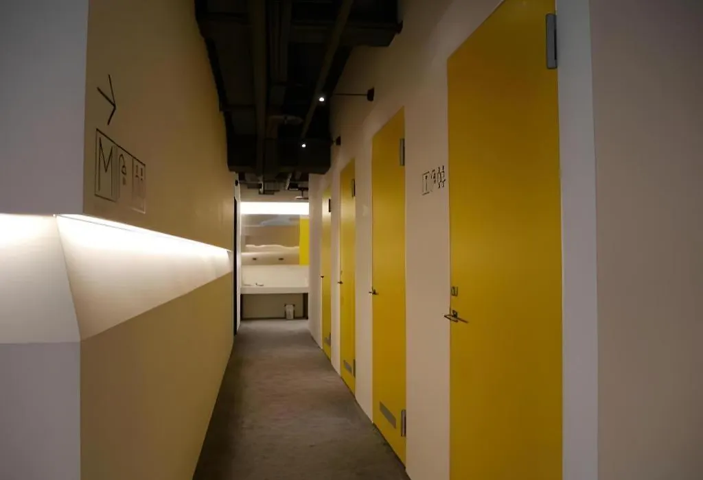 Bouti City Capsule Inn-1