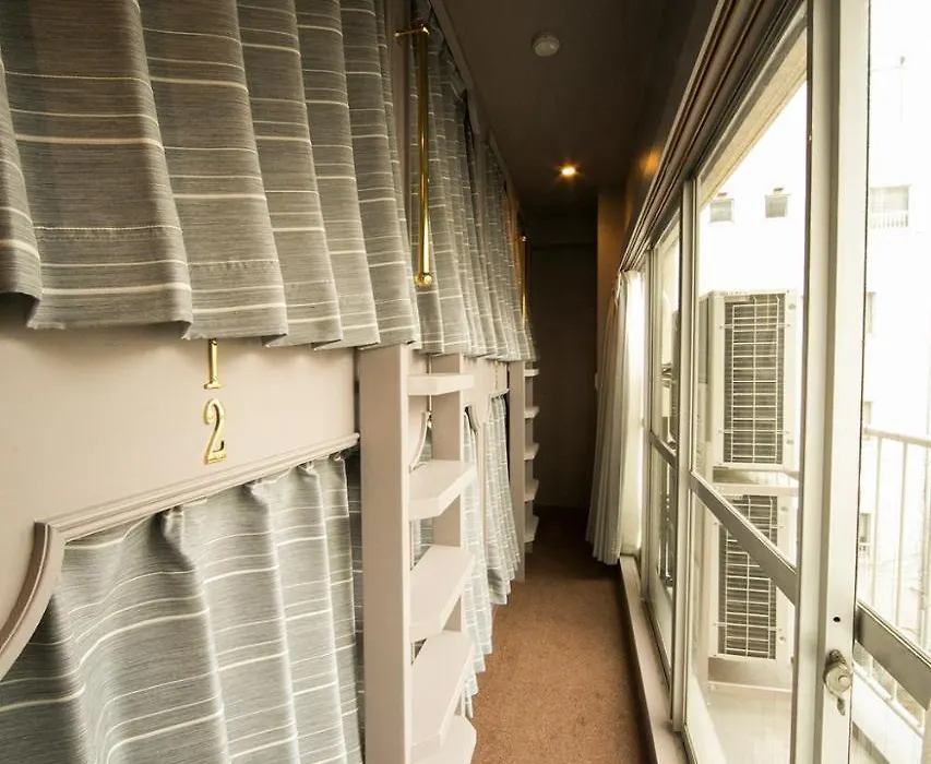 The Wardrobe Hotel Shimokitazawa-1