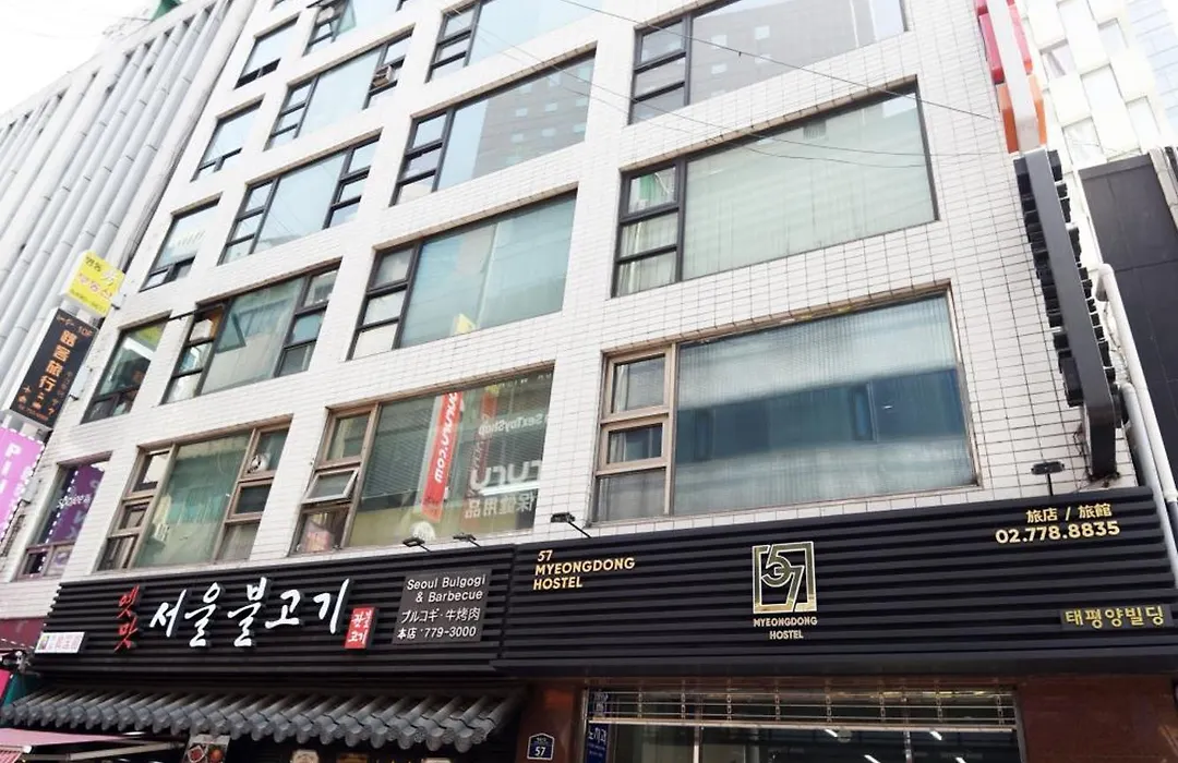 57 Myeongdong Hostel-1