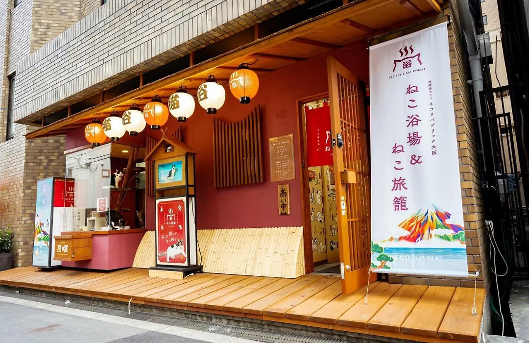 Cat Spa & Cat Ryokan By Neco Republic Osaka-1