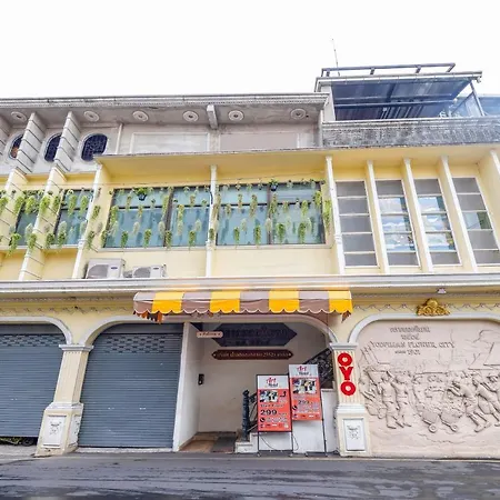 Art Hotel Sanamchai-3