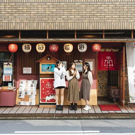 Cat Spa & Cat Ryokan By Neco Republic Osaka-3