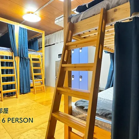Hotel Adonis Tokyo - Lgbtq Friendly Men Only Hostel-2