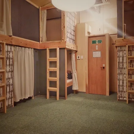 Hostel Furoya-2