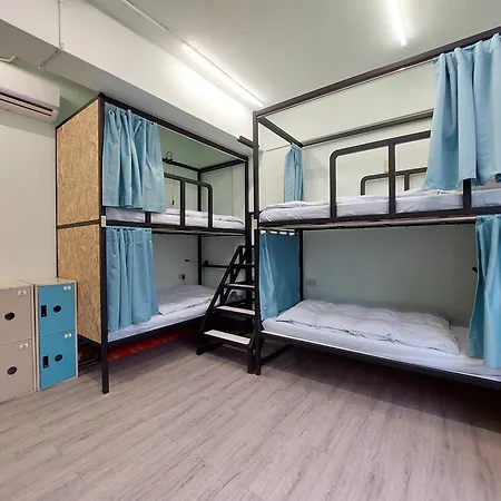 On My Way - Taipei Hostel-2