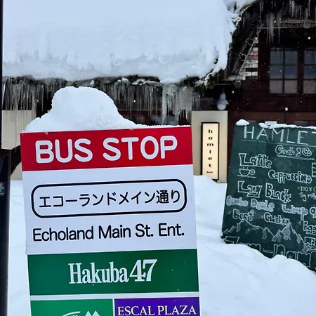 Hakuba Sea2Summit Hostel-3