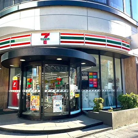 A16 Hostel Tokyo-2