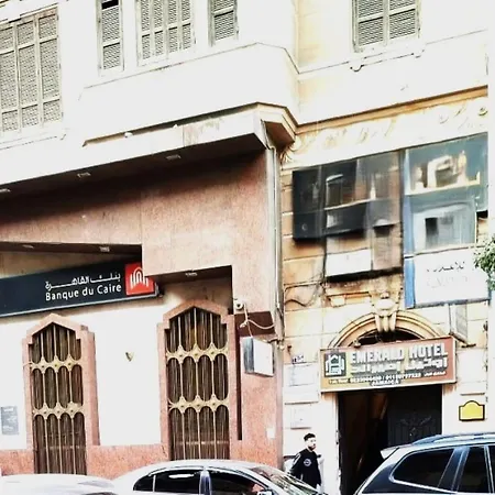The Hotel Emerald-2