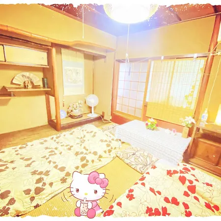 International Guest House Tani House-2