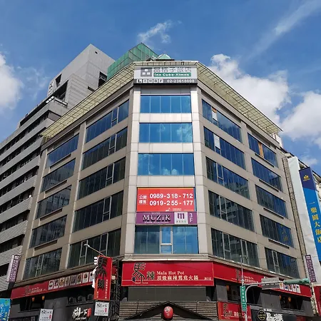 Inn Cube - Ximen-2