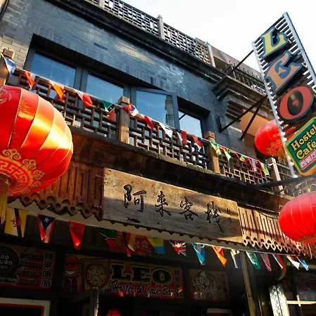 Leo Hostel-3