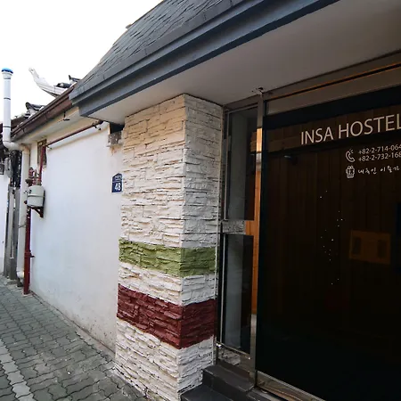 Insadong Hostel-3