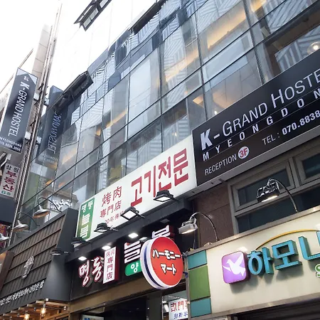 Oyo Hostel Myeongdong 1-3