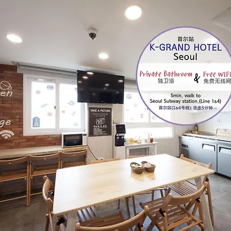 K-Grand Hotel Seoul-2