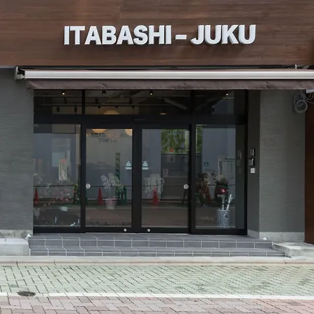 Tokyo Guest House Itabashi-Juku-3