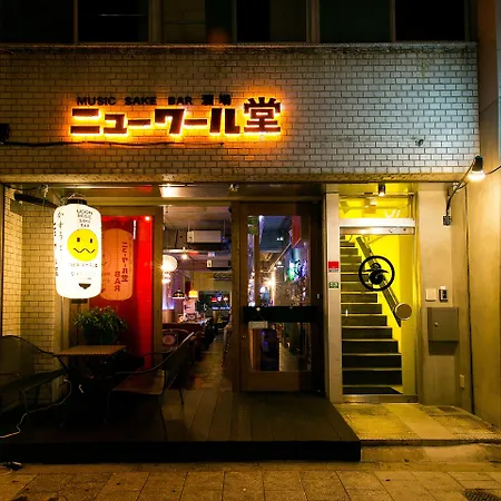 New World Inn-3